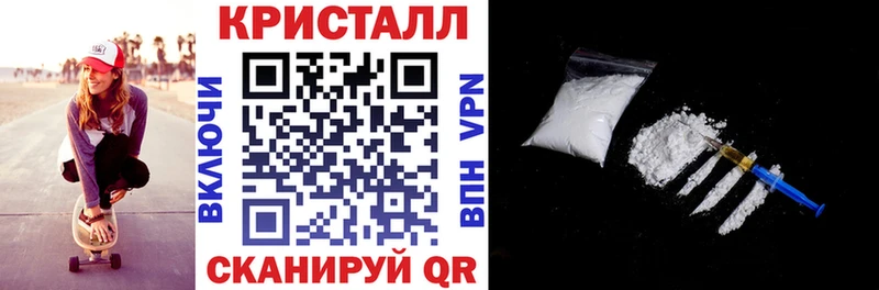 Купить где Собинка Амфетамин 97%