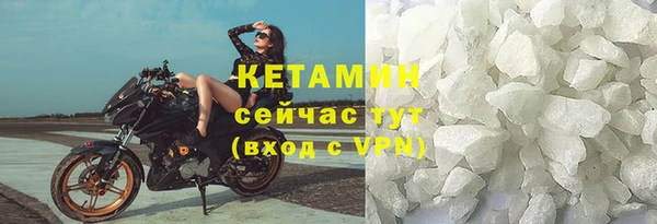 прущие крисы Елизово