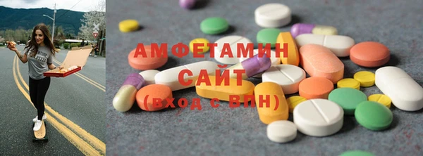 прущие крисы Елизово