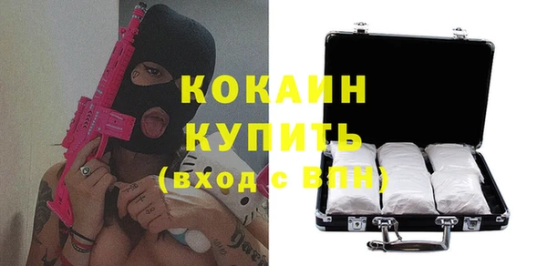 герыч Елабуга