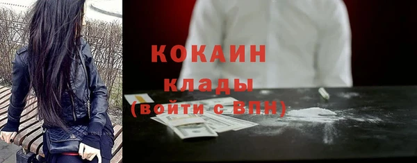 герыч Елабуга