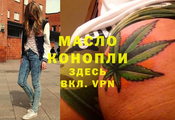 герыч Елабуга
