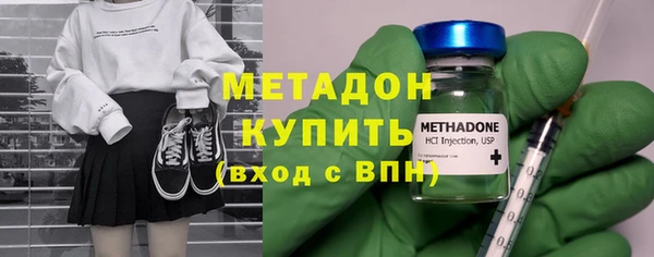 герыч Елабуга