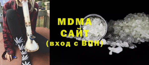 герыч Елабуга