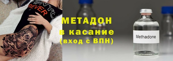 тгк Ельня