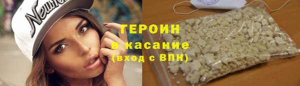 тгк Ельня