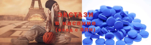 прущие крисы Елизово