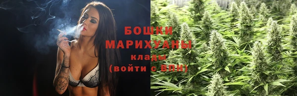 герыч Елабуга