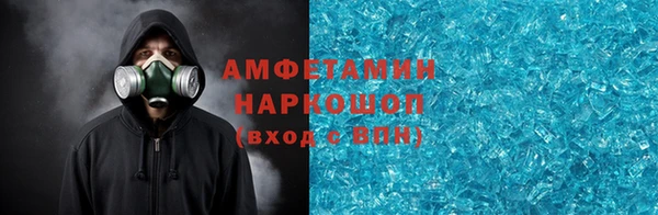 герыч Елабуга