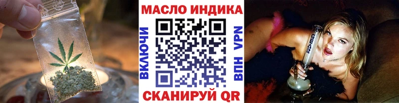 Купить где  Собинка  ТГК вейп с тгк 