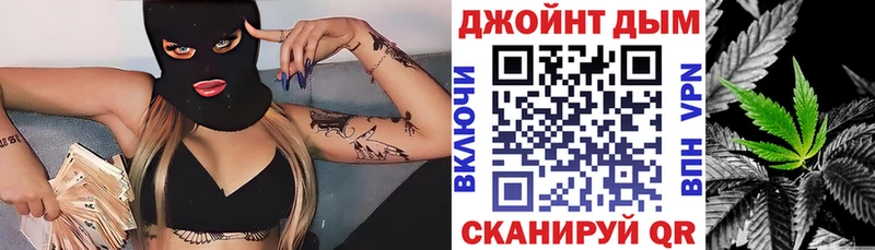 МАРИХУАНА OG Kush  Купить закладки  Собинка 